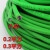 发格海德汉光栅尺信号延长线发那科动力电缆线6FX5002/8002 光栅尺延长线不含软管/米