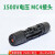 冠兆（紫铜镀银内芯1500V/≤45A（10个装））MC4光伏连接器太阳能插头光伏板公母接头防水连接头单位：个
