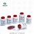 科研试剂TTC营养琼脂250g2F瓶