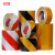 反光警示胶带条贴耐磨黑黄反光胶带地板交通安全警戒带黄色反光膜 红白50mm宽*50米长