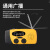 普舍（PUTSCHE）多功能收音机便携式救援手电筒太阳能手摇救援备用照明灯 橙色中文版	