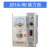 电机调速器电磁调速器JD2A电动机控制器 -11/40/90上海 JD1A 90/指针/送全套附件