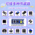 登仕唐STM32开发板入门套件 STM32最小系统板电子面包板套件 科协江科大 STM32F103C8T6焊排针（带线）