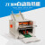 ubag ZE系列 自动折纸机 单位：台 ZE-8B/4自动折纸机 7天