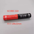 适用国润Ni-Cd SC1800mAh Ni-MH SC3200mAh2.4V 3.6V强光手电电池 3.6V1900 红色1条