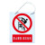 希万辉 VC警示标识牌电力标志牌安全标示牌配电房禁止合闸线路有人工作A PVC国标八种（挂钩）20x16cm