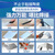 乐泰/loctite  粘陶瓷专用胶水NSF食品级耐高温强力胶瓷器无痕修补修复紫砂壶花瓶万能胶粘碗盆 3g*超值2支装-【NSF认证陶瓷专用-加送手套】