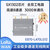 亿佰特LoRaWAN网关工业级470M户外SX1302全双工4G网络集中器EC20以太网集中器 470频段+以太网供网