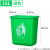 定制清洁垃圾箱大号无盖垃圾桶户外商用工业箱分类公共场合 15L加厚桶无盖绿色
