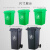 大号环卫垃圾桶带盖240升120L100L50L30垃圾分类垃圾桶工业学校用 加厚120升红色有害+两轮+盖