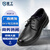 星工  6KV绝缘鞋 XGX-2商务休闲物业领导办公皮鞋透气工作劳保鞋 38码