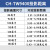 爱普生（EPSON） 4K投影仪家用 超高清高亮3D 高端HDR家庭影院投影机 CH-TW9400【4K增强 2600流明】 标配+133英寸4K高端电动升降幕+免费安装