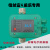 水泵智能控制器电子压力开关自动抽水可调水流水压增压泵保护 橙色