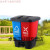双色分类垃圾桶饭店办公可回收带盖脚踏带内桶新国标大号 40L双蓝可回收+红有害国标