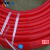 佛山地暖管pert地热管4分家装管20地暖管广东阻氧管 20*2.0红色阻氧300米