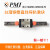 侧至柒台湾PMI银泰滑块导轨 MSC MSD 7 9 12 15 M LM LL FC FZ 微 MSD7R-100MM(轨100MM价） 其他