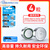 LR44纽扣电池AG13 L1154 A76 SR44 357A 卡尺手表玩具计算器电子 LR44/AG13/A76【4粒装】送螺丝刀