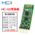 适用于汇承HC-02蓝牙模块双模无线蓝牙串口透传arduino兼容HC-052F06模块 定制 HC-02D 带底板焊排针