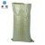 卓炫 灰色标准塑料编织袋 蛇皮袋塑料快递物流打包袋 灰标准75*113（10个装）  可定制