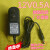适用于12V1A电源适配器中兴电信机顶盒华为光猫路由器电源线2A 1. 黑色此款是12v0.5ADC插口是5.5*2.5m