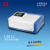 上海精科仪电上分L3 L3S实验室可见分光光度计扫描型光谱分析仪 L3可见分光光度计