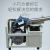 尚琛尚琛不锈钢磨口机电动重型坡口机新款便捷式楼梯扶手磨口设备 便携式坡口机1.1千瓦