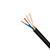 瑞天线缆 ZC-RVV-300/500V4*4电线 家装用4mm2护套线 rvv阻燃4平方信号线