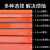 货车捆绑带货物固定刹车绳紧固绳涤纶封车扁带汽车拉车绳加厚耐磨 加厚薄荷绿3CM宽(3.5T)20M