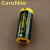唯诺达霸光可充电26650锂电池3 7V大容量带保护板强光手电筒CARONITE 5600mAh单节26650电池不带板