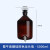 高硼硅玻璃放水瓶具下口实验室玻璃蒸馏水瓶棕色龙头瓶药酒玻璃瓶 棕色龙头瓶5000ml