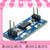 AMS1117电源模块 输入电压1.45-12v 可固定输出电压 额定电流800mA AMS1117电源模块(输出1.5V) 5盒