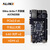 ALINX FPGA开发板XILINX Artix7 XC7A200T 35T 光纤以太网通信 AX7A035B 视频套餐