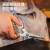 得力(deli) 不锈钢剪刀185mm办公厨房开箱剪子工业剪刀锌合金手柄 DL358185