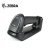 斑马（ZEBRA）DS8108 工业标签打印机配套设施 一维二维标准景深扫描器（不含底座）