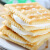 芭米牛轧饼干奶盐味148g  中国台湾风味早餐糕点休闲零食 软奶苏打夹心饼干