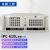 众研 IPC-610L 原装工控机 机器视觉自动化I7-8700六核/64G内存/2T硬盘