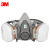 3M 双罐呼吸防护套装6200系列标准版 喷漆防护 620E 防毒面具套装 防毒口罩 1套 灰色 均码