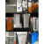 1.2厚JXF出口型基业箱控制箱电控箱室内挂墙配电箱电气柜300 400 500*600*250(1.2)竖箱
