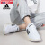 阿迪达斯（adidas）官方舰店男鞋 2024夏季新款运动鞋低帮透气休闲鞋耐磨防滑板鞋男 简约复古/白色-黑色 43 码