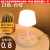 适用于荨士霓（sunshini）多功能床头灯卧室婴儿喂奶LED小夜灯学习专用定制 T80白色 0.8米 不带遥控【收藏