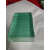 沐鑫泰焊接用白玻璃防护玻璃黑玻璃尺寸108*50电焊专用 整箱发售2-4mm 2.6厚白玻璃一箱800片