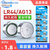 LR44纽扣电池AG13 L1154 A76 SR44 357A 卡尺手表玩具计算器电子 LR44/AG13/A76【4粒装】送螺丝刀