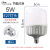 岁艺 LED螺旋节能灯泡 E27螺口商用光源防水防尘照明灯泡 5W暖光