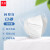 谋福（CNMF）N95防护口罩 一次性白色3D立体独立包装防尘防病毒口罩 N95口罩【10只】 