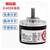 捷思码  旋转编码器（E40S6-2000-3-T-24）