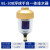 鲁识 BL-20B浮球式液位自动排水器 透明 空压机精密过滤器排水阀 BL-30B(手自一体) BKL