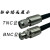 50-7馈线低损室外跳线7d-fb同轴电缆路由器网卡ap天线延长线 2-3 SMA内螺针转BNC公 1m