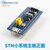 STM32F103C8T6小板江协科技STM32单片机开发板核心板面包板 【芯片稳定】STM32F103C6T6不焊但送排针