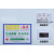 磁性卡套A4透明标签卡K士A5硬胶套文件保护套A6标识牌货架强磁标 A7强磁(拍下颜色留言
