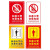 赫思迪格 HGJ-104 消防安全警示警告标识 pvc板 标志提示牌 如遇火警勿乘电梯 蓝20*30cm